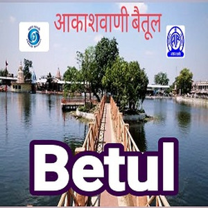 Akashvani Betul