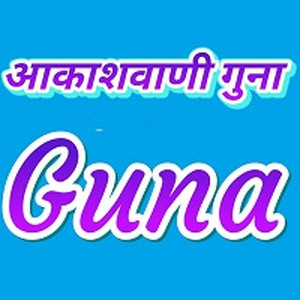 guna