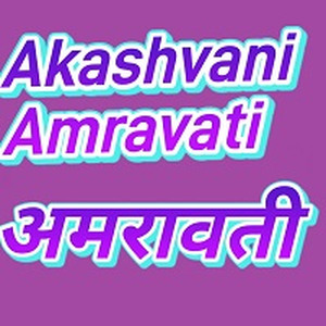 akashvani aaravathi