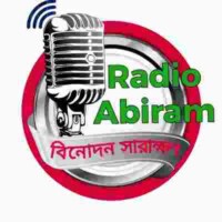 Radio Abiram