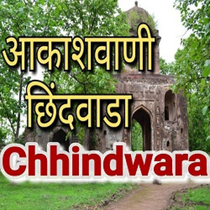 airchhindwara