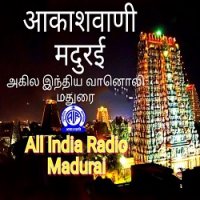 AIR Madurai 1269 AM
