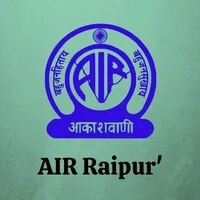 Akashvani 2024 radio online