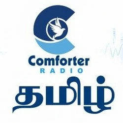 comforterradiotamil