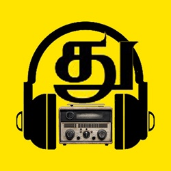 dhuruvan radio