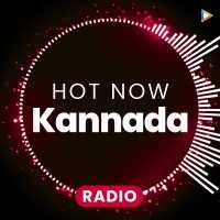hot -now-kannada