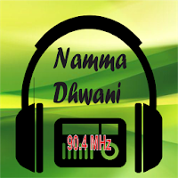 namma-dhwani