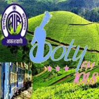 air-ooty-fm