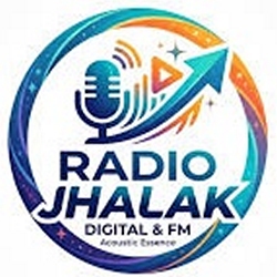 radiojhalak