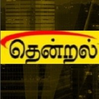 thendralfm